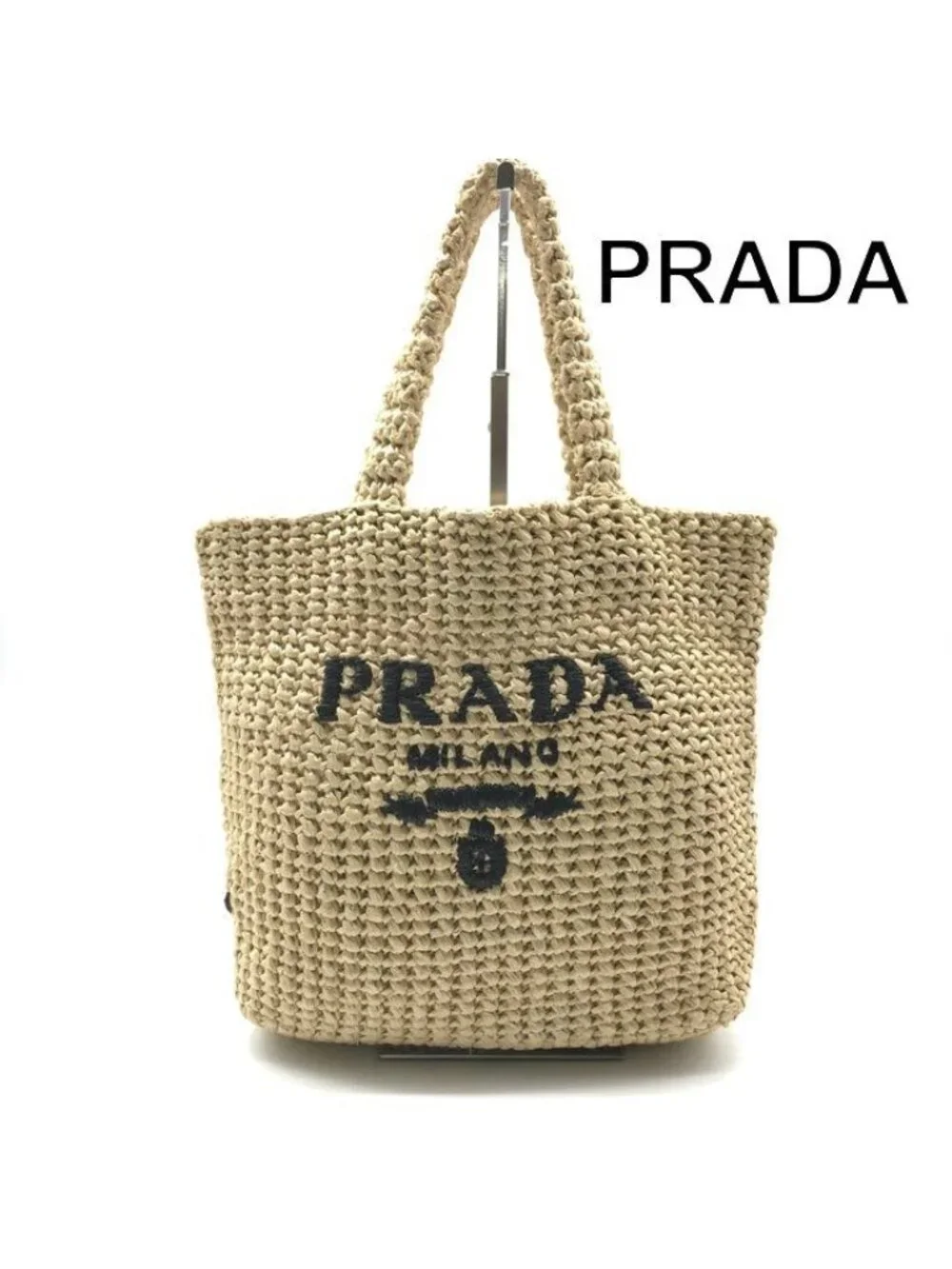 Prada Raffia Tote Shoulder Basket Crochet Logo Embroidery